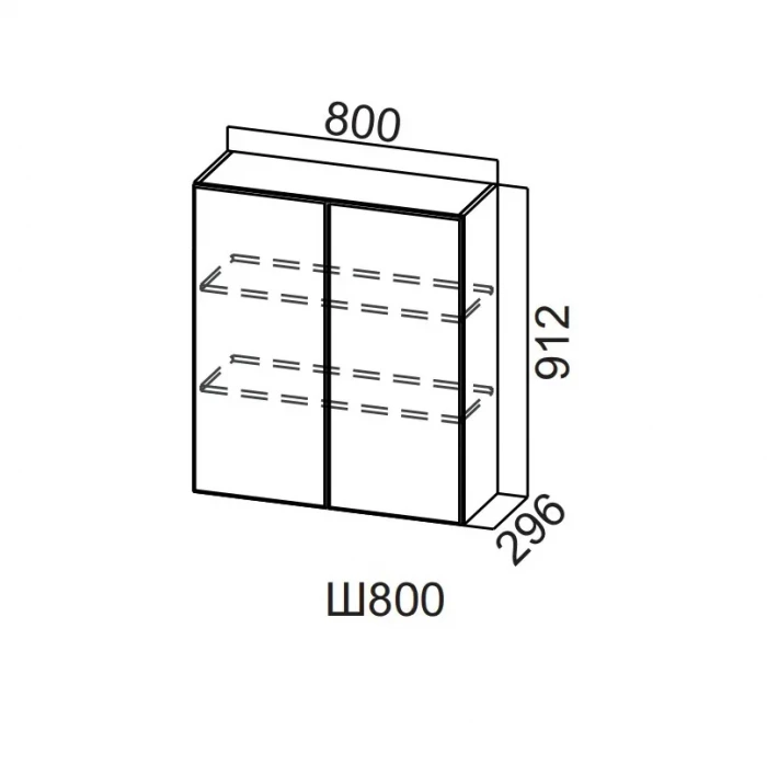Шкаф навесной 800/912 Модерн NEW СВ