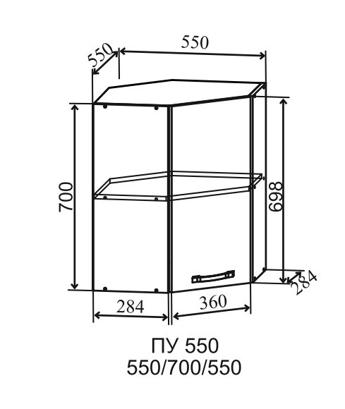 Шкаф верхний угловой 550/700 Тренто