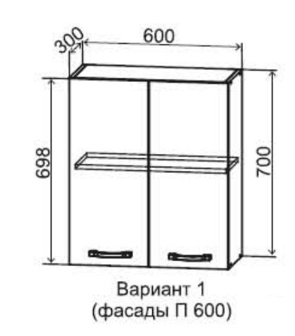 Шкаф верхний 600/700 Арка