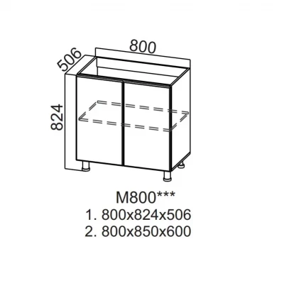 Шкаф нижний 800 под мойку Прованс СВ