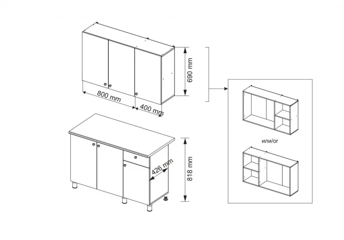 Кухня Point 1,2м
