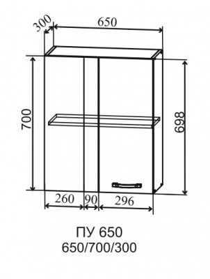 Шкаф верхний угловой 650/700 Тренто