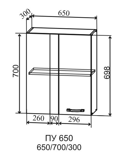 Шкаф верхний угловой 650/700 Тренто