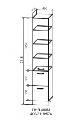 Пенал кухонный 400 глухой с ящиками Тренто