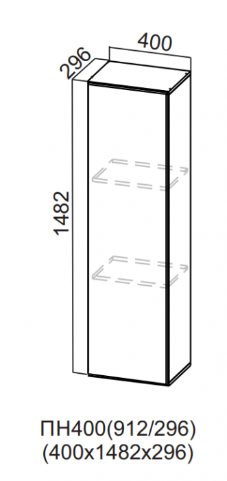 Пенал-надстройка 400/912 (296) Вельвет