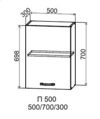Шкаф верхний 500/700 Арка