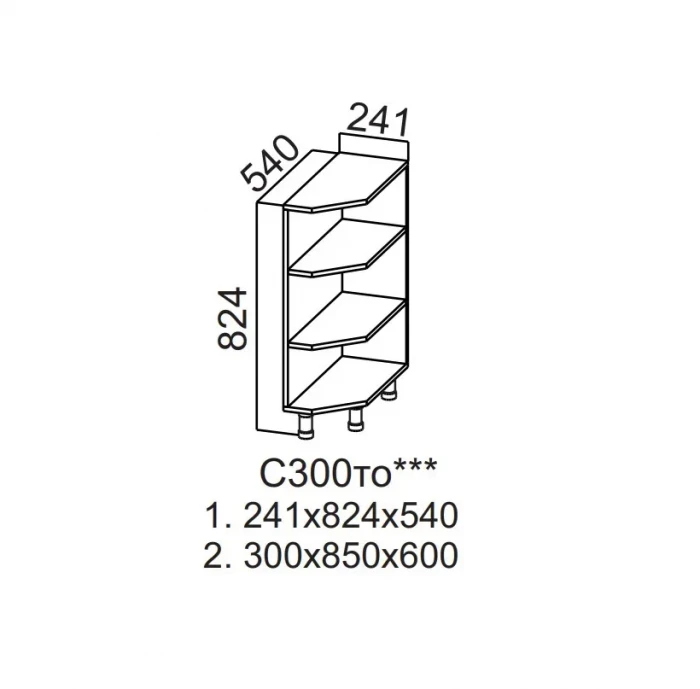 Шкаф нижний 300 торцевой с полками Грейвуд СВ