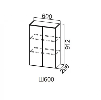 Шкаф навесной 600/912 Модерн NEW СВ