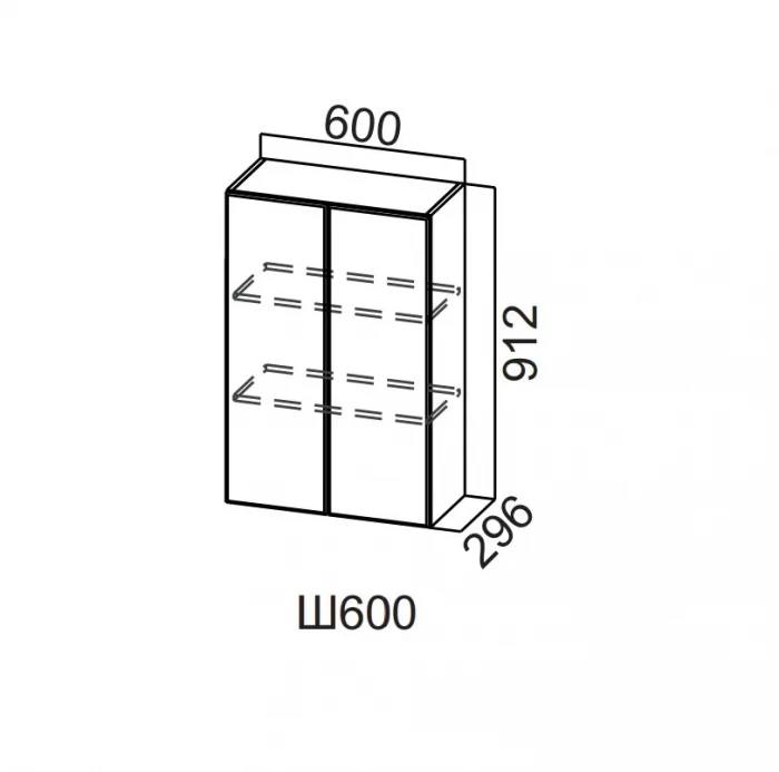 Шкаф навесной 600/912 Модерн NEW СВ