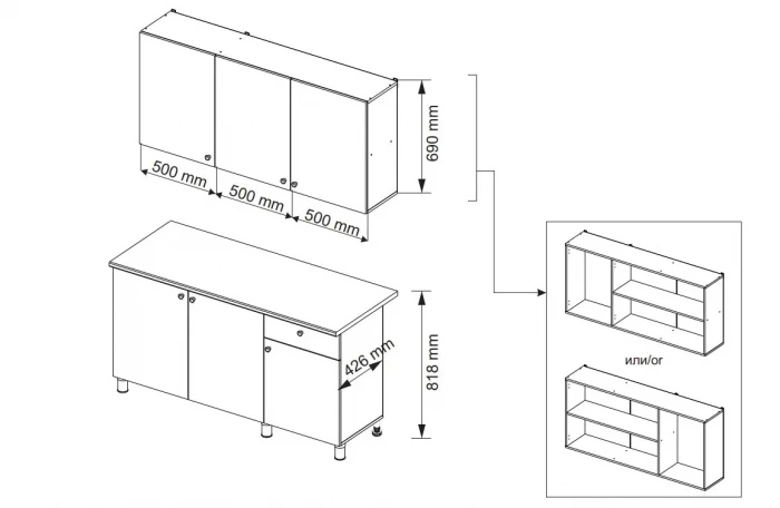 Кухня Point 1,5м