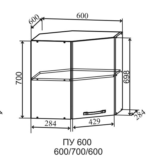 Шкаф верхний угловой 600/700 Тренто 