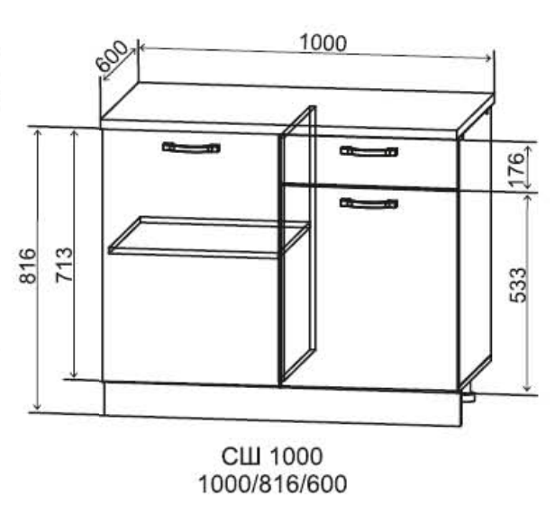 Шкаф нижний 1000 Монца