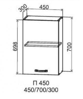 Шкаф верхний 450/700 Арка