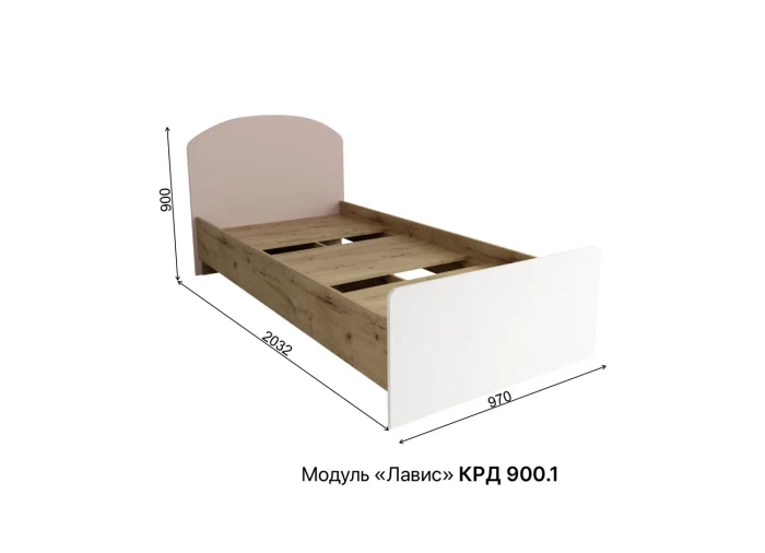 Кровать КРД 900.1 Лавис