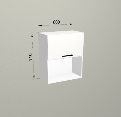 Шкаф навесной 600 2 яруса горизонтальный с открытой полкой Санвут
