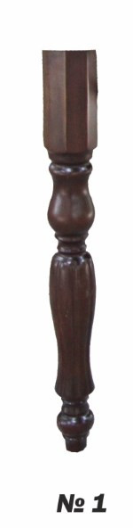 Стол кухонный Соло плюс 1300х800