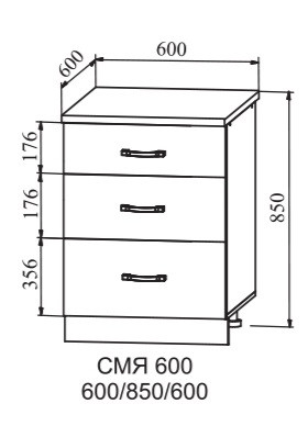 Шкаф нижний 600 3 выдвижных ящика метабоксы Ройс