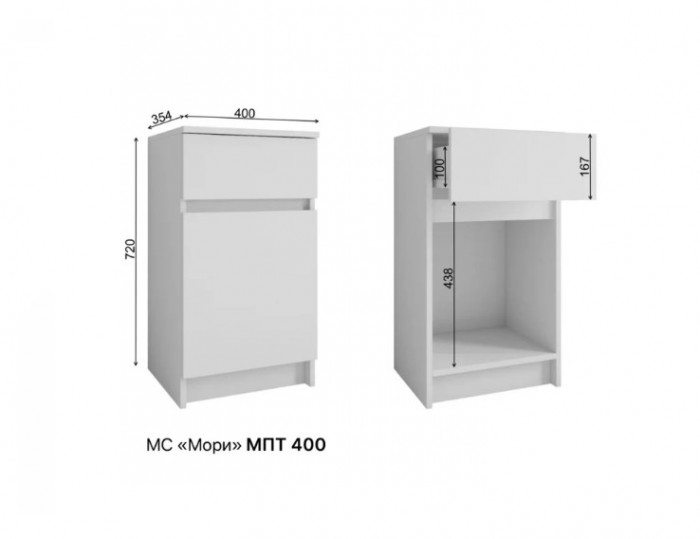 Тумба МПТ 400 Мори