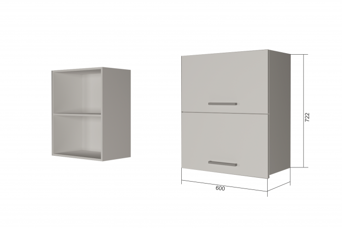 Шкаф навесной 600 2 яруса горизонтальный Санвут