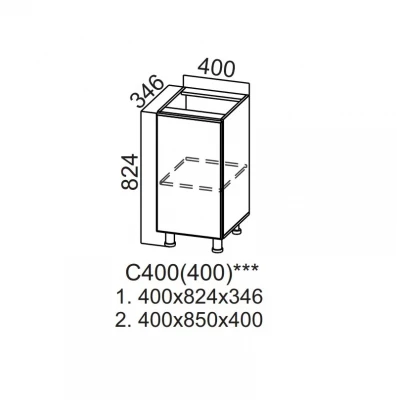 Шкаф нижний 400 (400) Грейвуд СВ