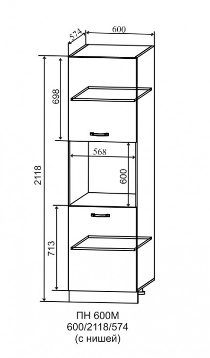Пенал кухонный 600 с нишей под духовку Тренто