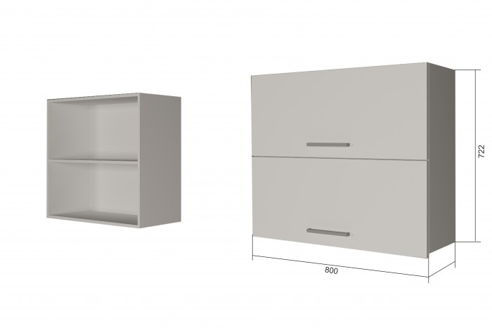 Шкаф навесной 800 2 яруса горизонтальный Санвут