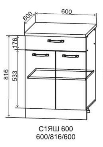 Шкаф нижний 600 1 ящик Монца