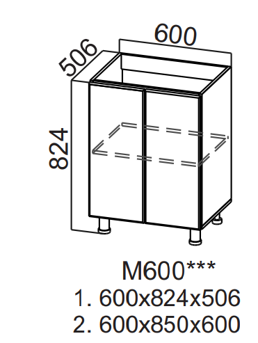 Шкаф нижний 600 под мойку Вельвет