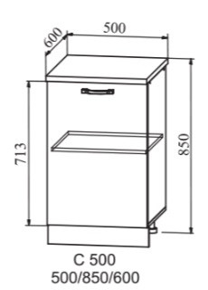Шкаф нижний 500 Ройс