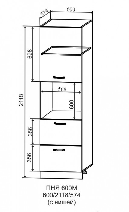 Пенал кухонный 600 с нишей под духовку и ящиками Тренто