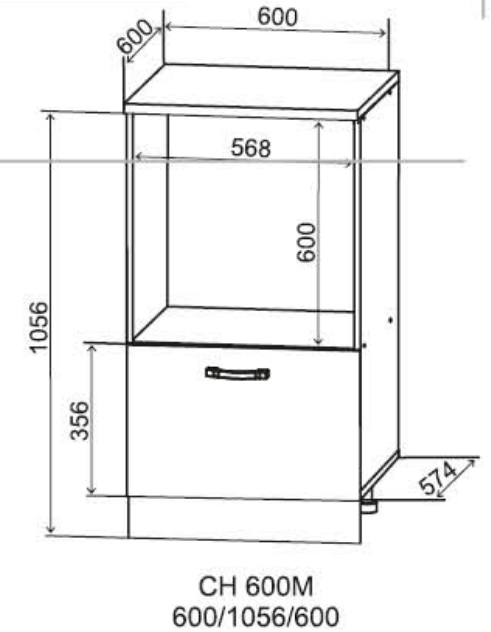 Шкаф нижний под духовку высокий 600 Монца
