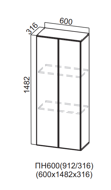 Пенал-надстройка 600/912 Вельвет