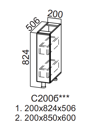 Шкаф нижний 200 бутылочница (ЛДСП корзина) Вельвет