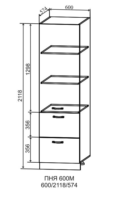 Пенал кухонный 600 глухой с ящиками Тренто