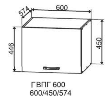 Шкаф верхний 600/450 горизонтальный глубокий Квадро (ДСВ)