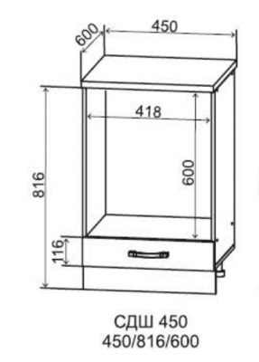 Шкаф нижний под духовку 450 Монца