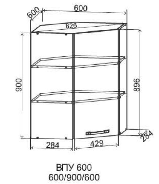 Шкаф верхний угловой 600/900 Арка