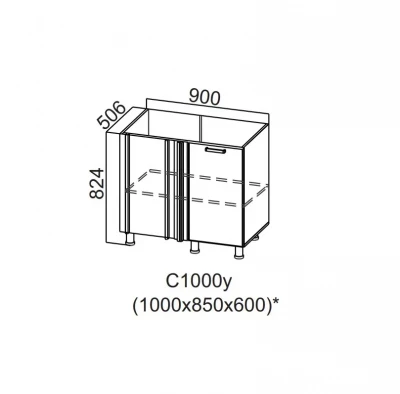 Шкаф нижний 1000 угловой Модус СВ