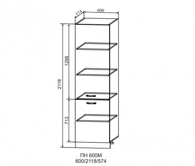 Пенал глухой 600 Ройс