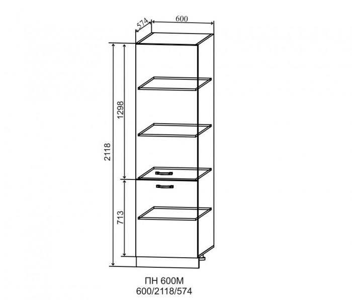 Пенал глухой 600 Ройс