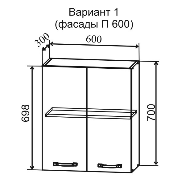 Шкаф верхний 600/700 Тренто