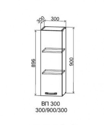 Шкаф верхний 300/900 Арка