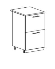 Шкаф нижний 500 с 2 ящиками Ксения