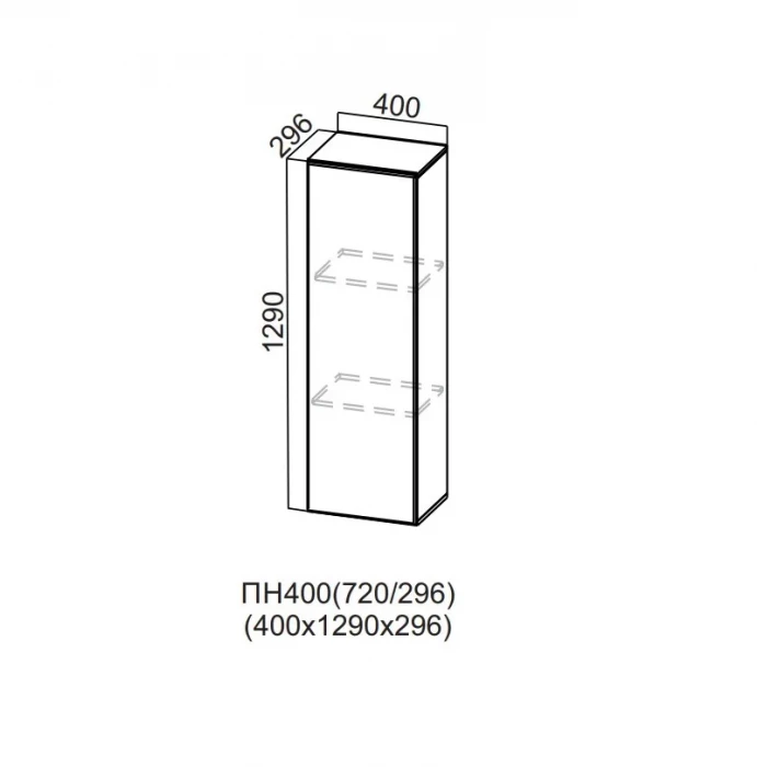 Пенал-надстройка 400/720 (296) Грейвуд СВ