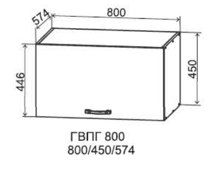 Шкаф верхний 800/450 горизонтальный глубокий Квадро (ДСВ)