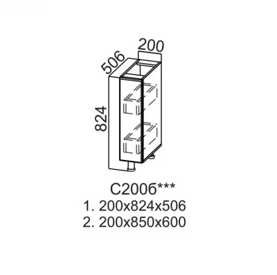 Шкаф нижний 200 бутылочница (ЛДСП корзина) Модус СВ