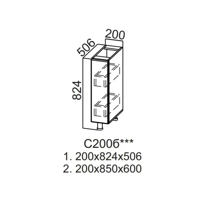 Шкаф нижний 200 бутылочница (ЛДСП корзина) Модус СВ