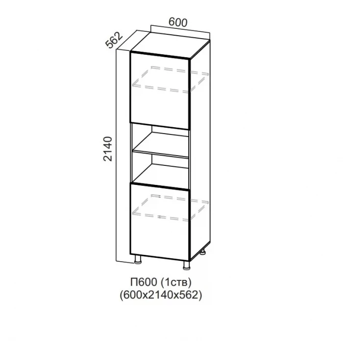 Пенал 600/2140 1 створка Вектор СВ