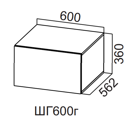 Шкаф навесной 600/360 горизонтальный глубокий Вельвет