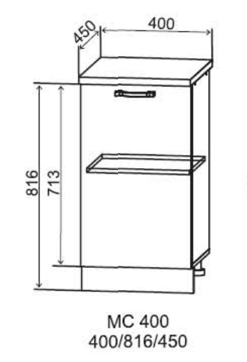 Шкаф нижний малой глубины 400 Монца